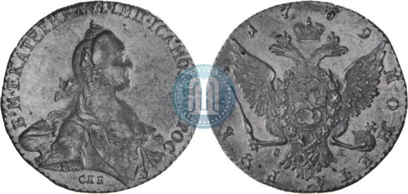 Picture 1 rouble 1769 year СПБ-СА 