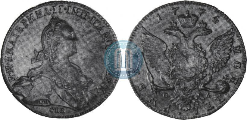 Picture 1 rouble 1774 year СПБ-ФЛ 