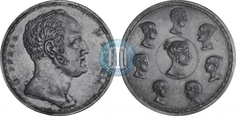 Picture 1,5 roubles - 10 złotych 1836 year  "Family rouble"