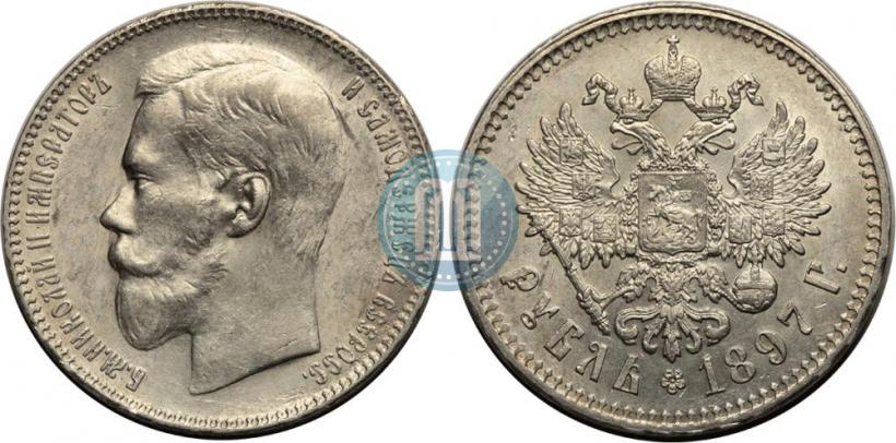 Picture 1 rouble 1897 year (АГ) 
