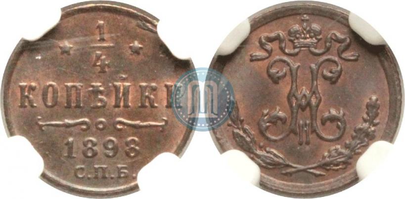 Picture 1/4 kopeck 1898 year СПБ 
