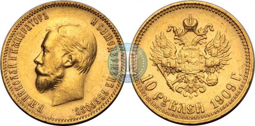 Picture 10 roubles 1909 year (ЭБ) 