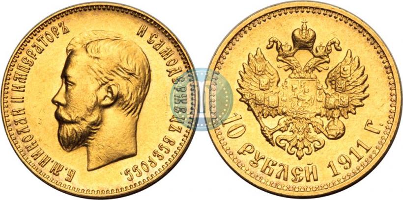 Picture 10 roubles 1911 year (ЭБ) 