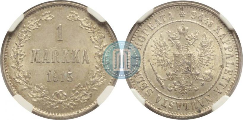 Picture 1 markka 1915 year S 