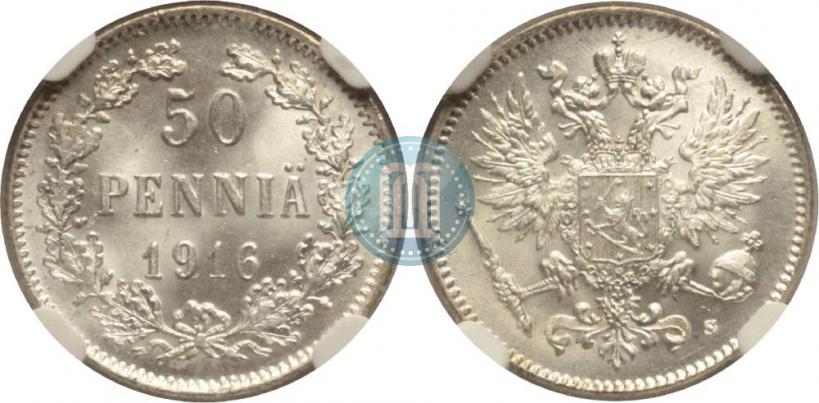 Picture 50 pennia 1916 year S 