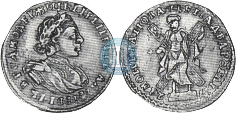 Picture 2 roubles 1721 year  