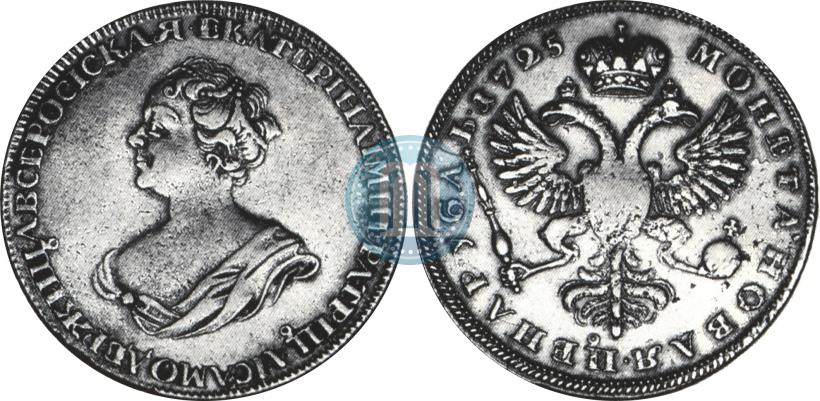 Фото 1 рубль 1725 года  "Траурный"
