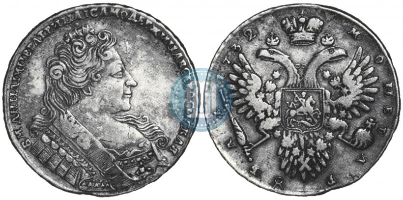 Фото 1 рубль 1732 года  