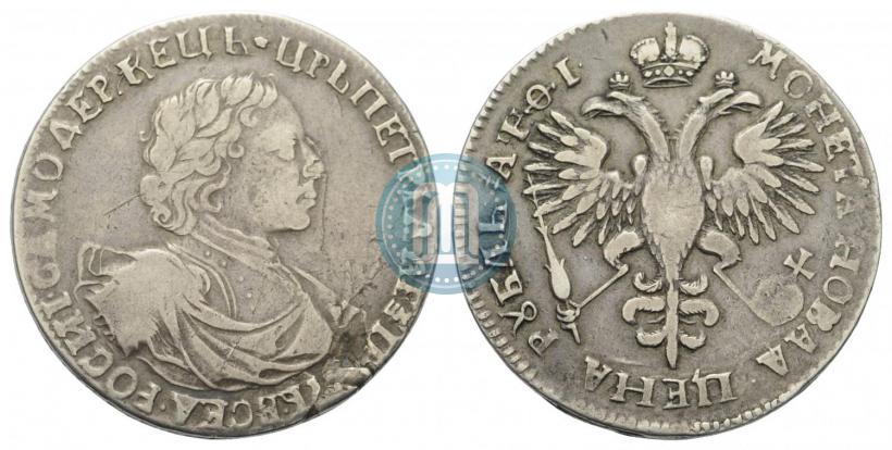 Picture 1 rouble 1719 year OK "Portrait in armour"
