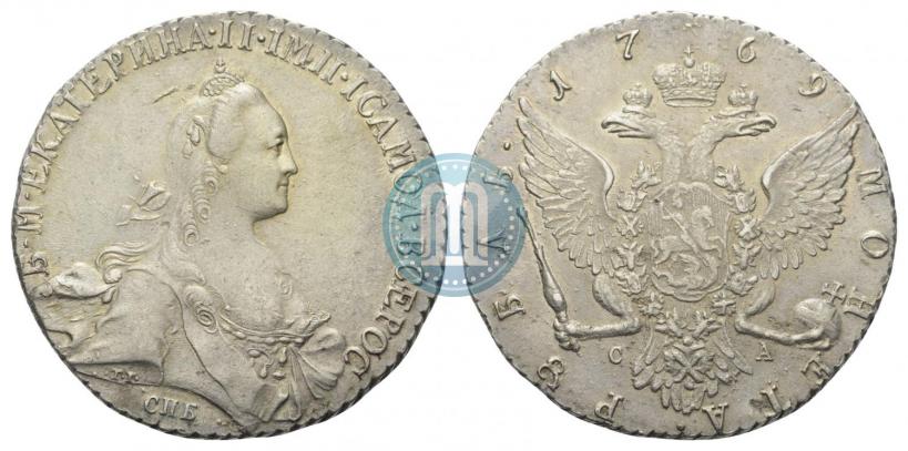 Фото 1 рубль 1769 года СПБ-СА 