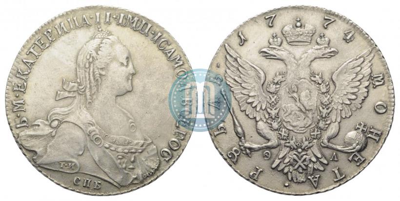 Фото 1 рубль 1774 года СПБ-ФЛ 