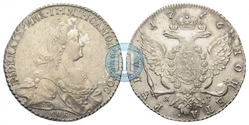 Picture 1 rouble 1776 year СПБ-ЯЧ 
