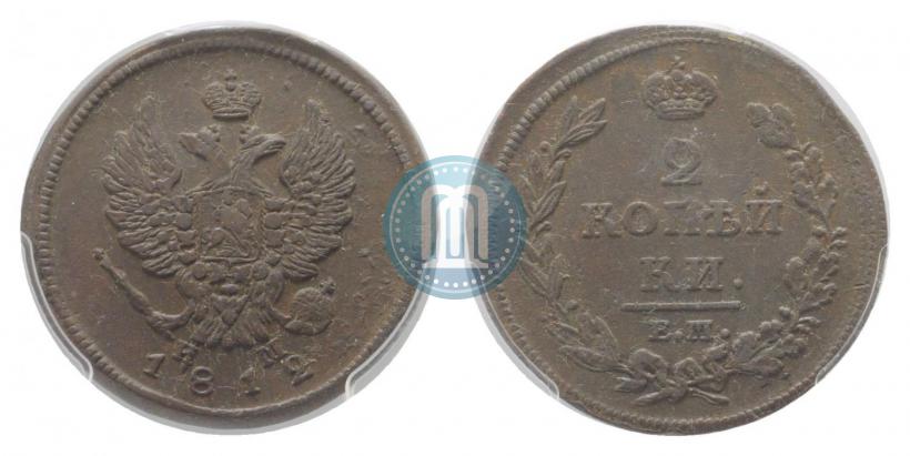 Picture 2 kopecks 1812 year ЕМ-НМ 