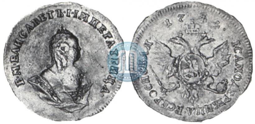 Фото 1 червонец 1744 года  