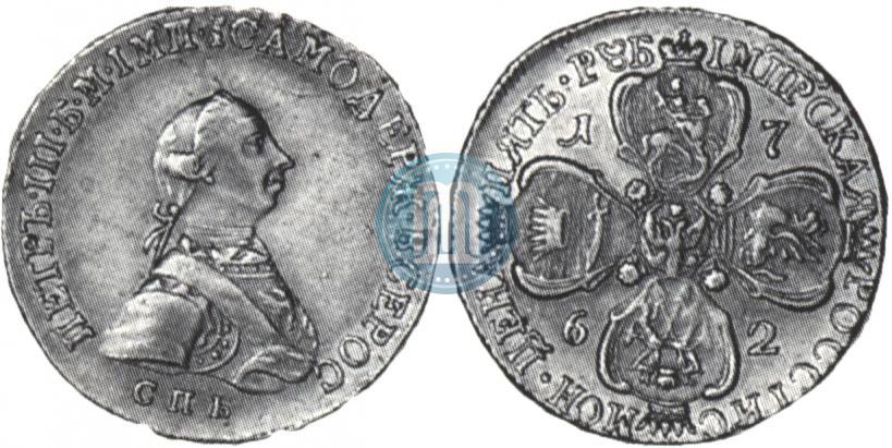 Фото 5 рублей 1762 года СПБ 