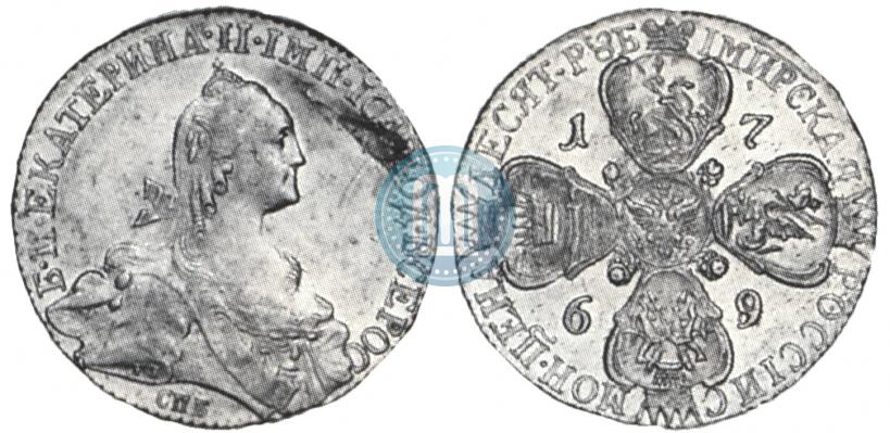 Фото 10 рублей 1769 года СПБ 
