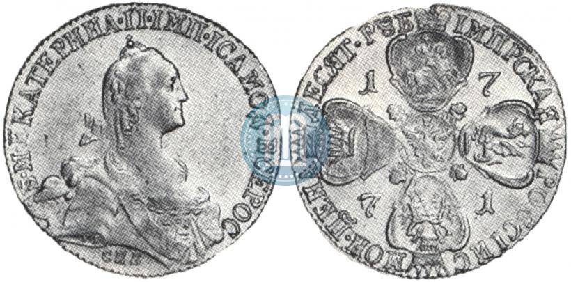 Picture 10 roubles 1771 year СПБ 
