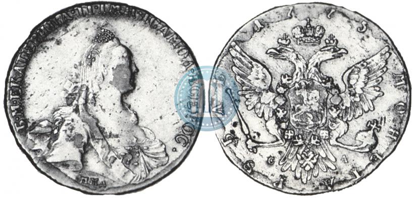 Фото 1 рубль 1775 года ММД-СА 