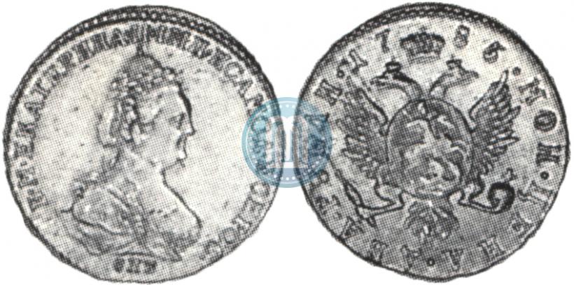 Фото 2 рубля 1785 года СПБ 