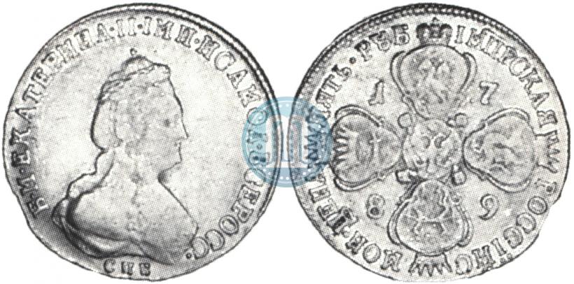 Фото 5 рублей 1789 года СПБ 