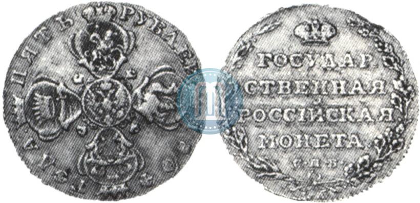 Фото 5 рублей 1804 года СПБ-ХЛ 