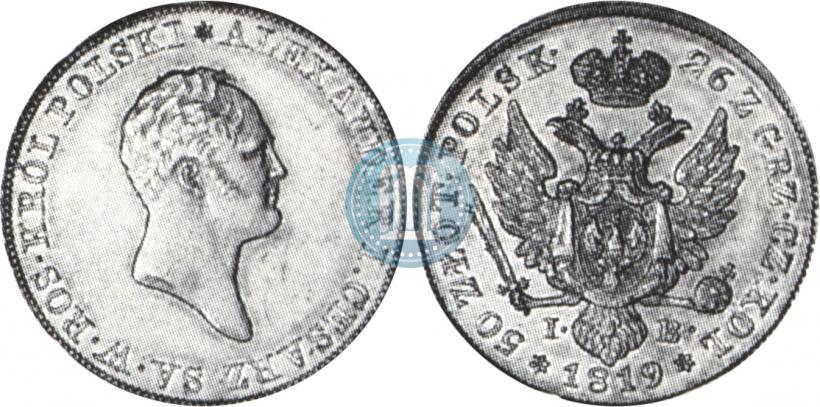 Фото 50 злотых 1819 года IB 