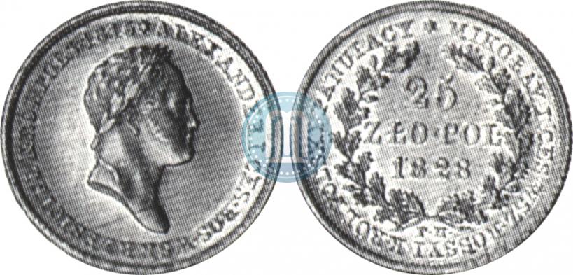 Фото 25 злотых 1828 года FH 