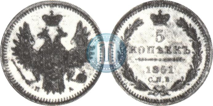 Picture 5 kopecks 1851 year СПБ-ПА 