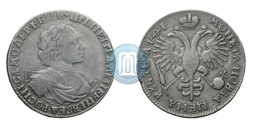 Picture 1 rouble 1719 year OK "Portrait in armour"