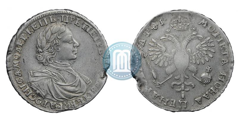 Picture 1 rouble 1719 year OK "Portrait in armour"