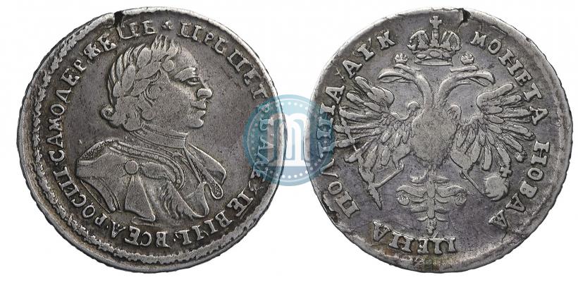 Picture Poltina 1720 year  "Portrait in armour"