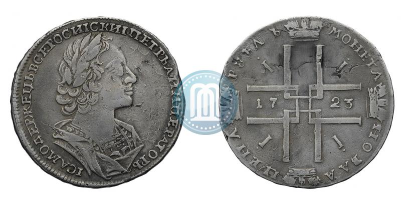 Picture 1 rouble 1723 year  "Portrait in ancient armour"