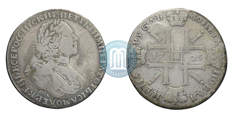 Фото 1 рубль 1725 года СПБ "Солнечный в латах"