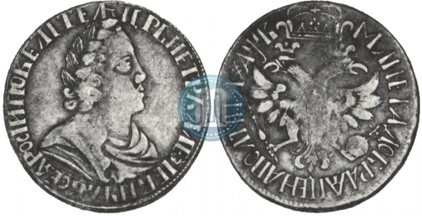 Фото Полтина 1702 года  "Без лент у венка"