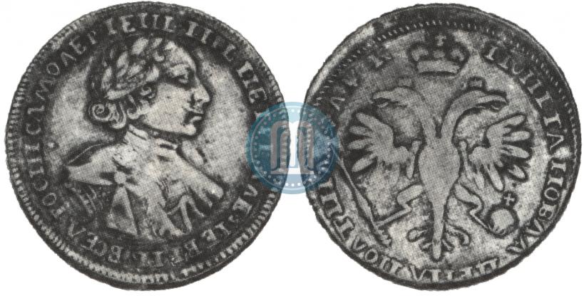 Фото Полтина 1720 года  "Портрет в латах"