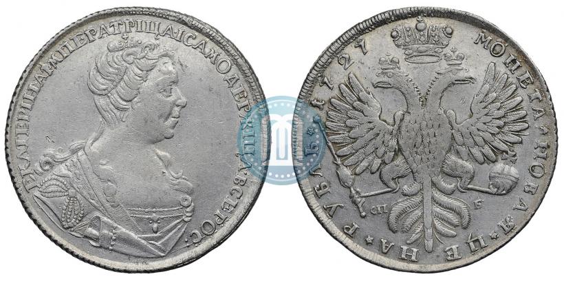 Фото 1 рубль 1727 года СПБ "Малая голова"
