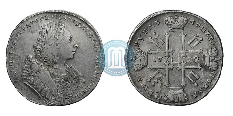 Фото 1 рубль 1729 года  "Тип 1729"