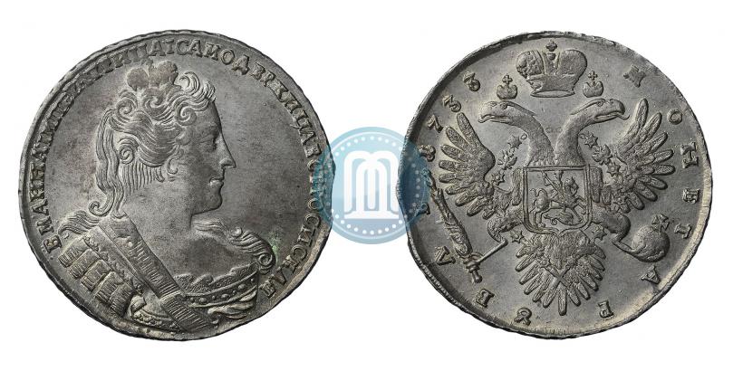 Picture 1 rouble 1733 year  