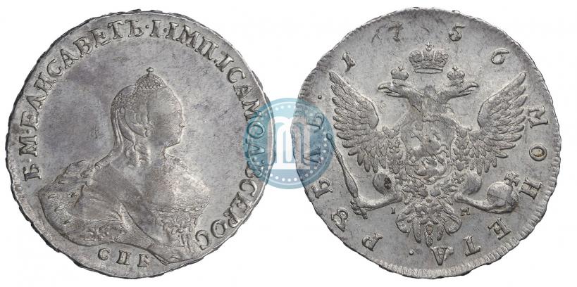 Picture 1 rouble 1756 year СПБ-IМ 
