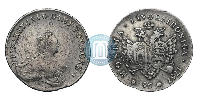 Picture 96 kopecks 1757 year  "For Livonia"
