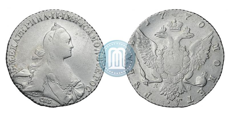 Фото 1 рубль 1770 года СПБ-ЯЧ 