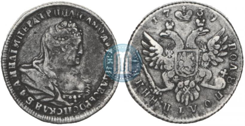 Фото Полуполтинник 1739 года  