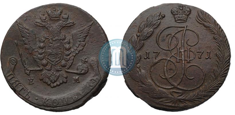 Фото 5 копеек 1771 года ЕМ 