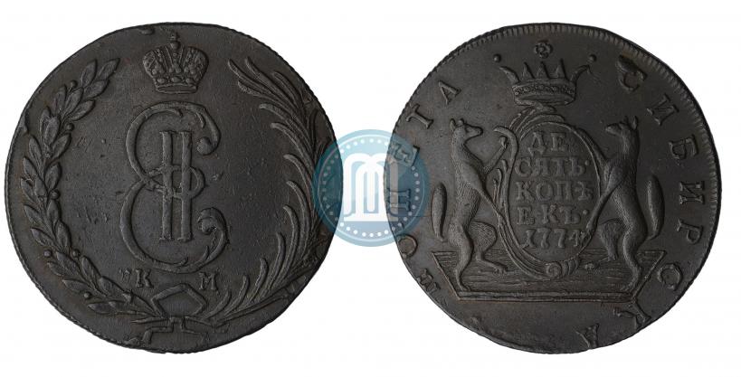 Picture 10 kopecks 1774 year КМ 