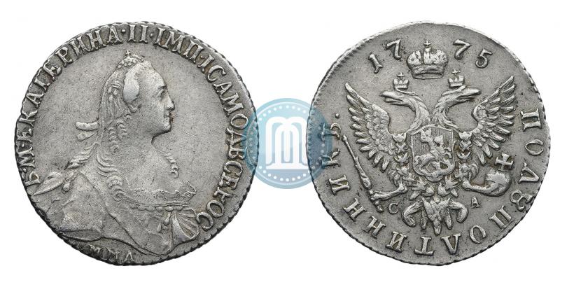 Picture Polupoltinnik 1775 year ММД-СА 