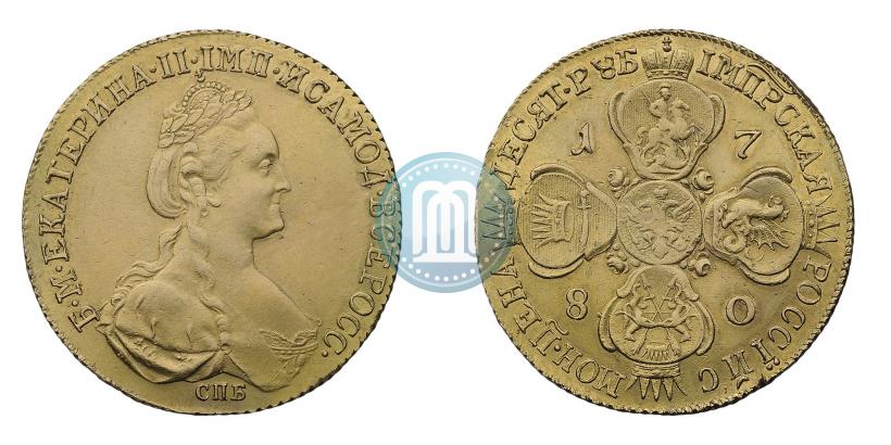 Picture 10 roubles 1780 year СПБ 