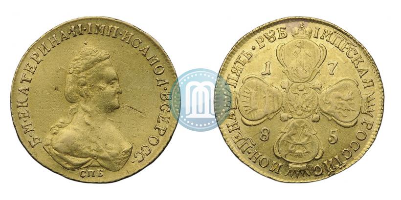Фото 5 рублей 1785 года СПБ 