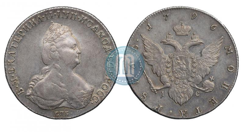 Picture 1 rouble 1796 year СПБ-IC 