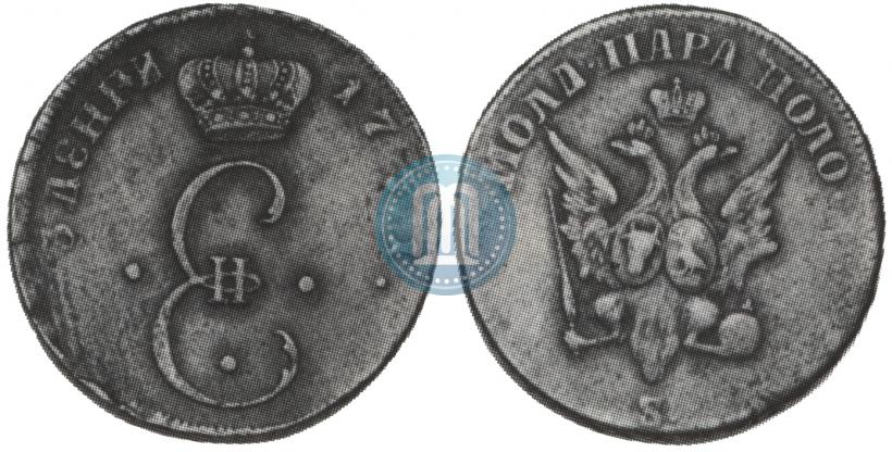 Фото Пара - 3 денги 1771 года S "Большой орел"