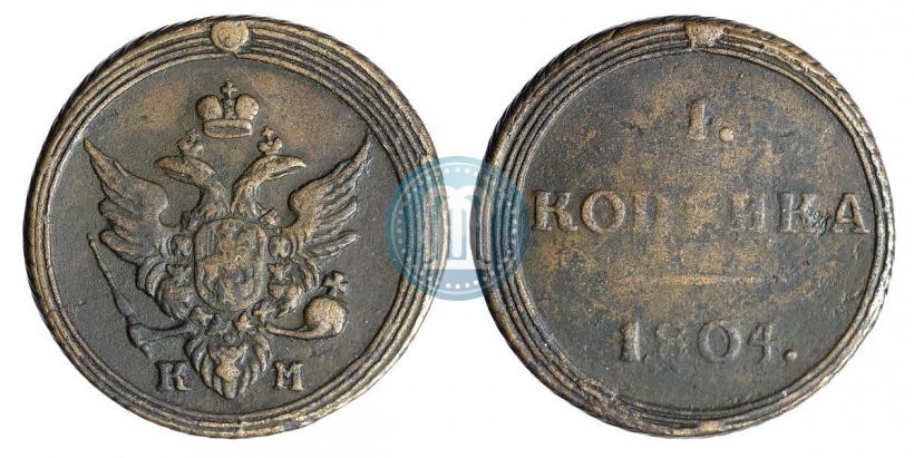 Фото 1 копейка 1804 года КМ 
